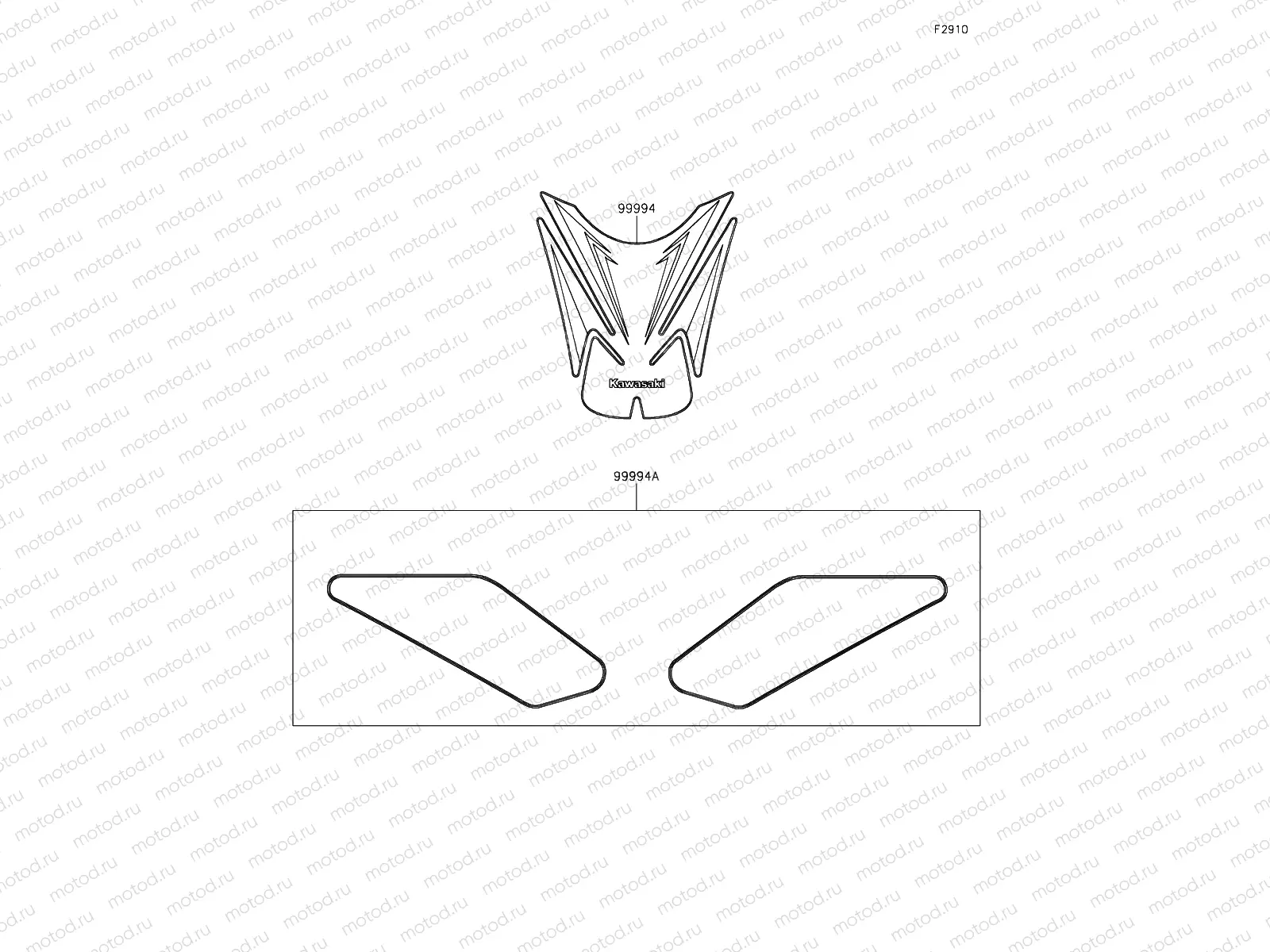 Accessory Pads