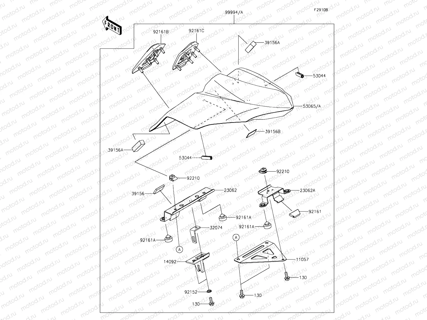 Accessory (Pillion Seat Cover)