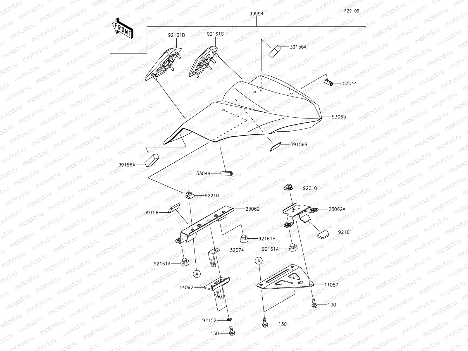 Accessory - Pillion Seat Cover