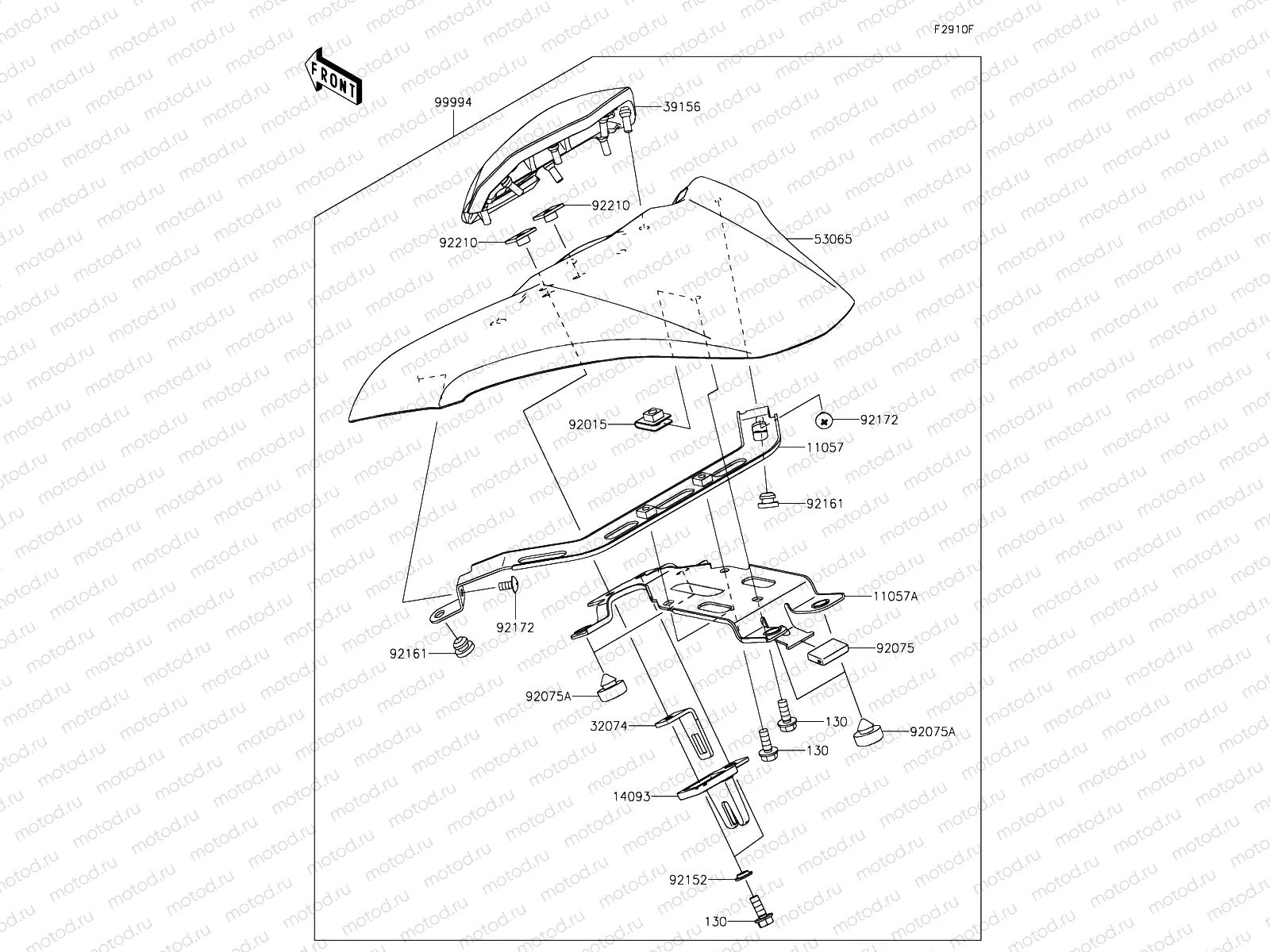 Accessory Pillion Seat Cover