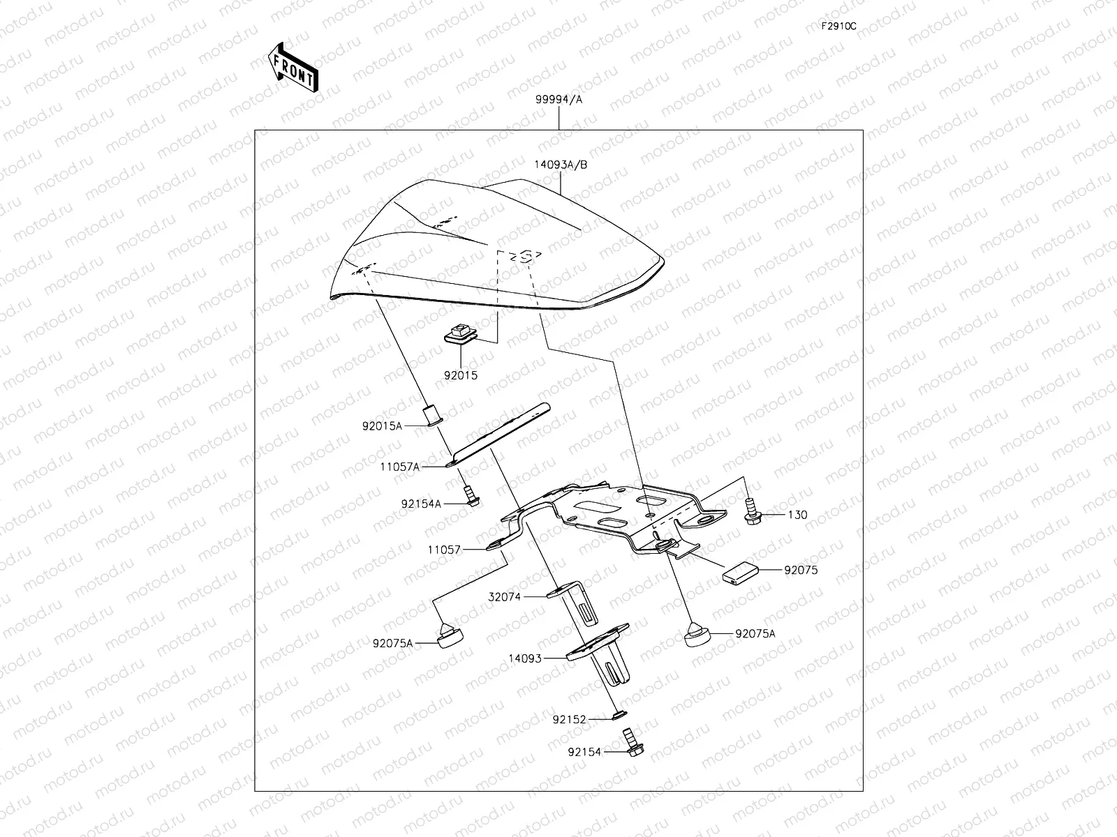 Accessory Pillion Seat Cover