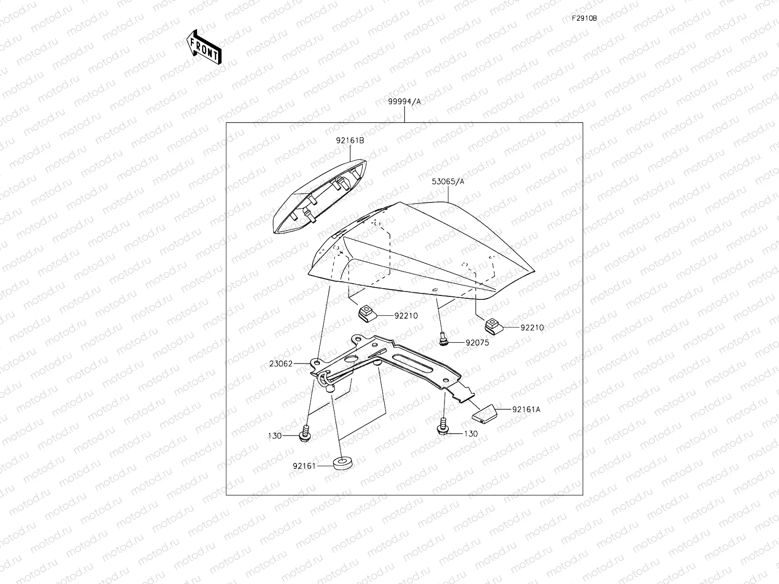 Accessory - Pillion Seat Cover