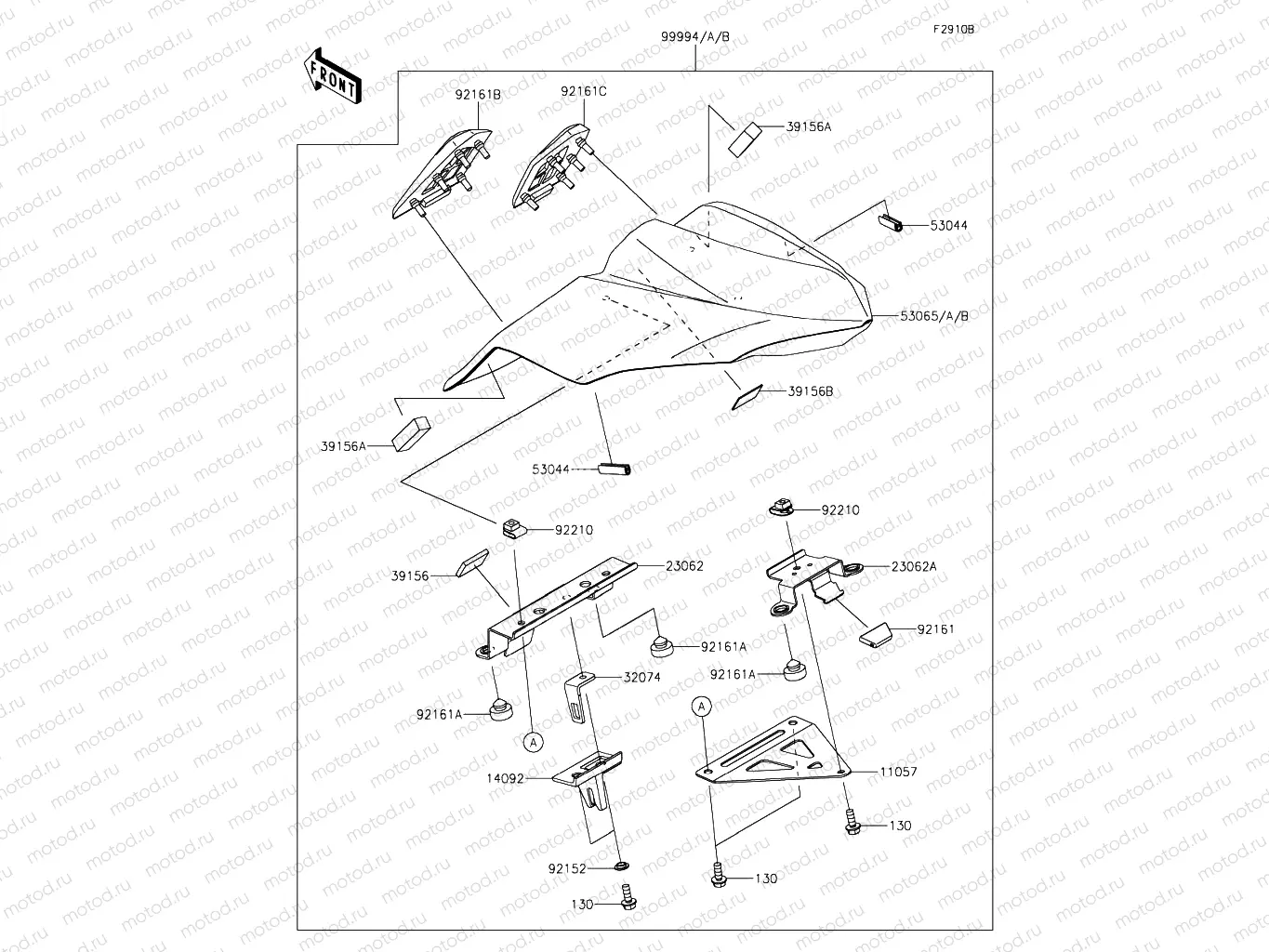 Accessory (Pillion Seat Cover)