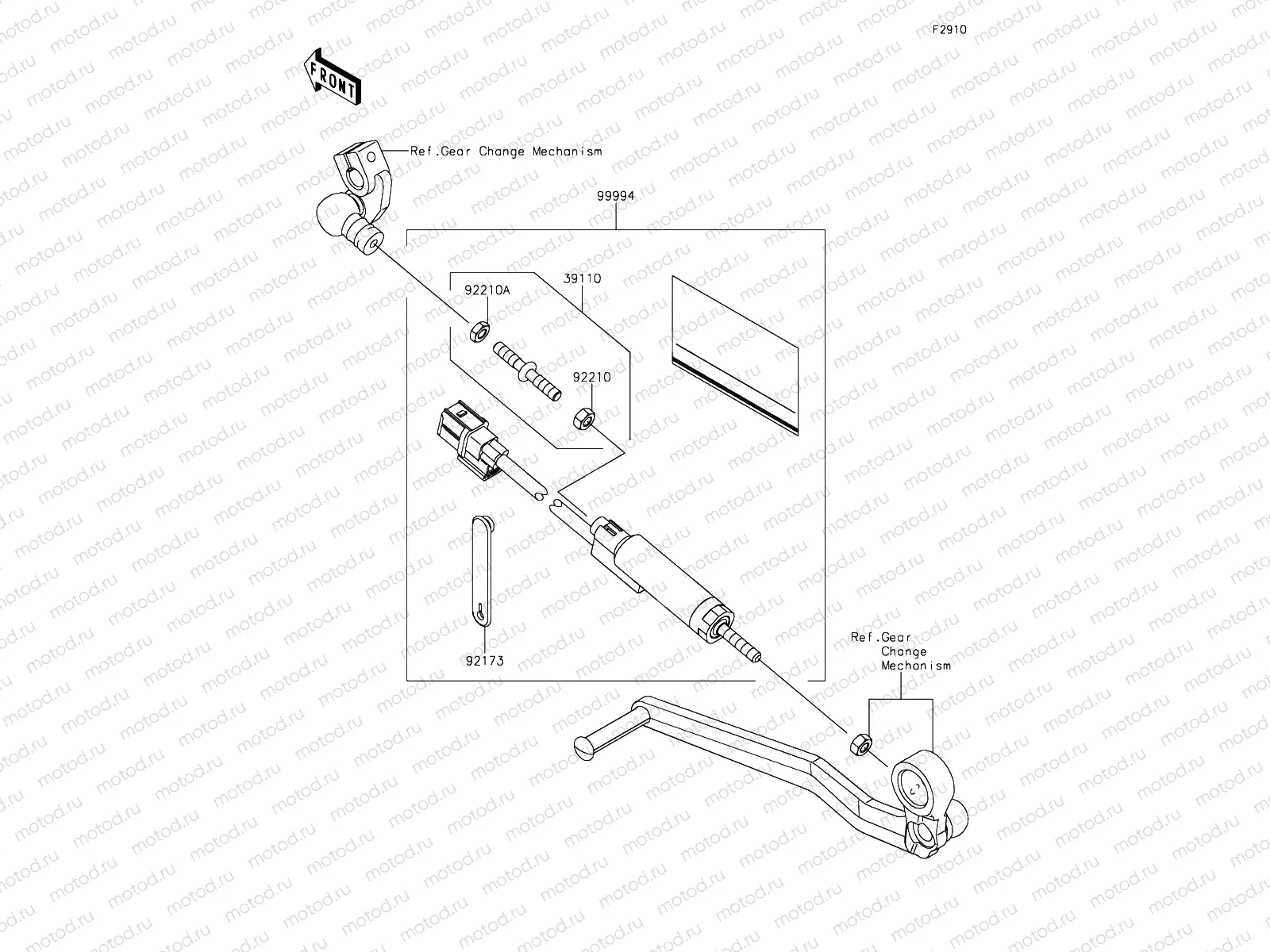 Accessory Quick Shifter