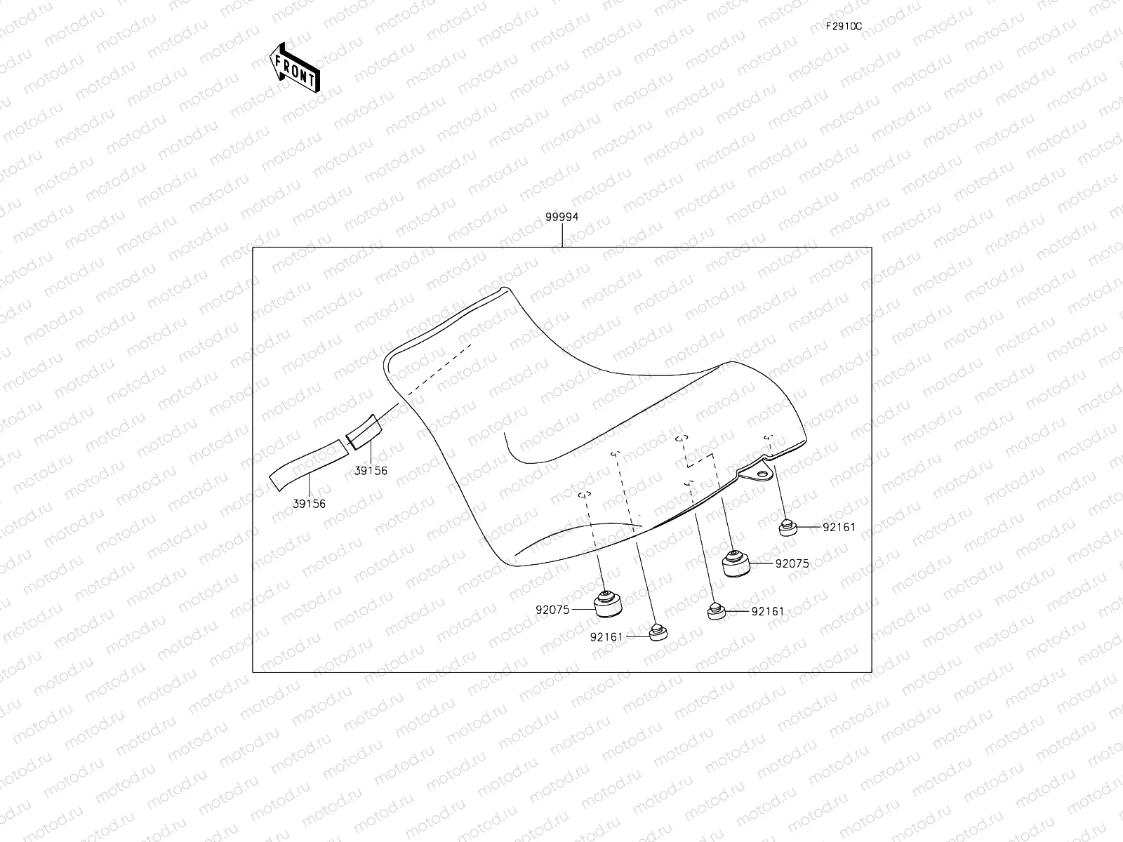 Accessory - Reduced Reach Seat