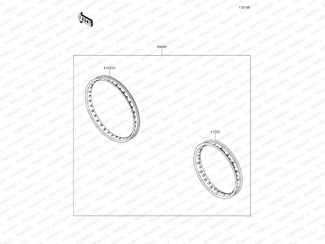 Accessory (Rim)