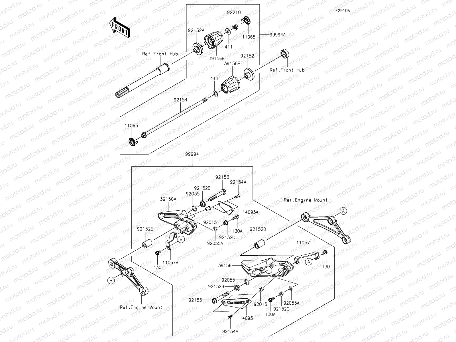 Accessory Slider