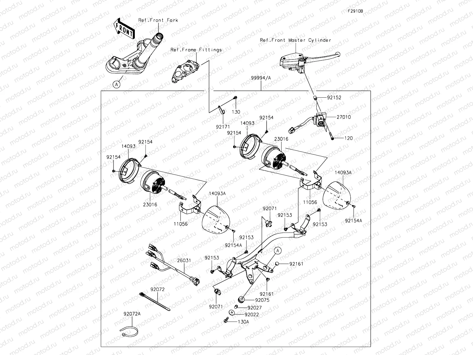 Accessory - Sub Lamp