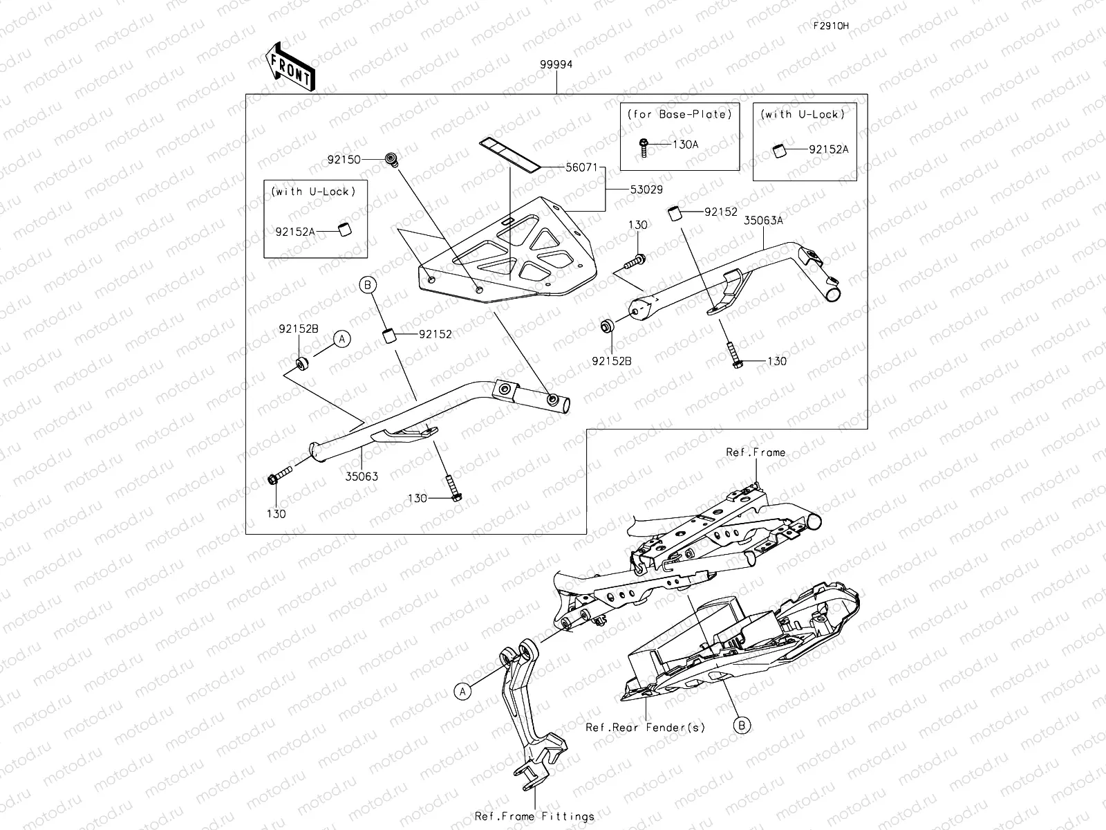 Accessory - Topcase Bracket