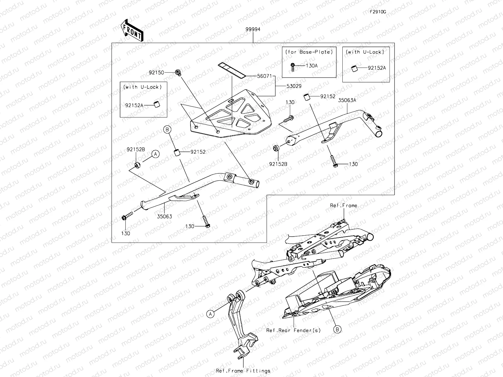 Accessory - Topcase Bracket