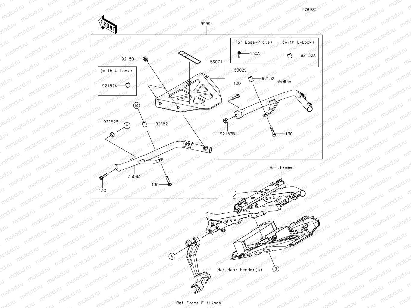 Accessory (U-Lock Bracket)