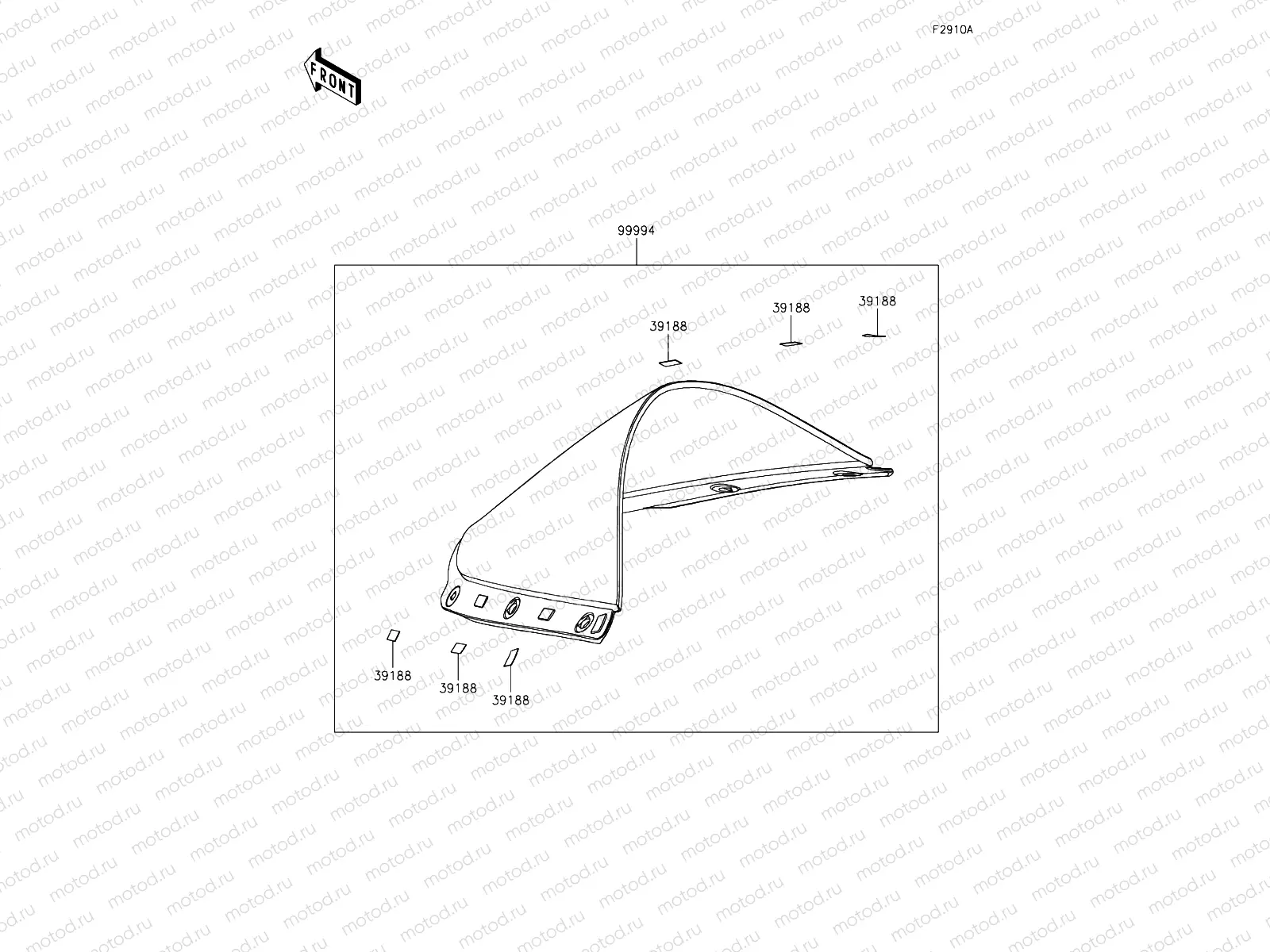 Accessory - Windshield