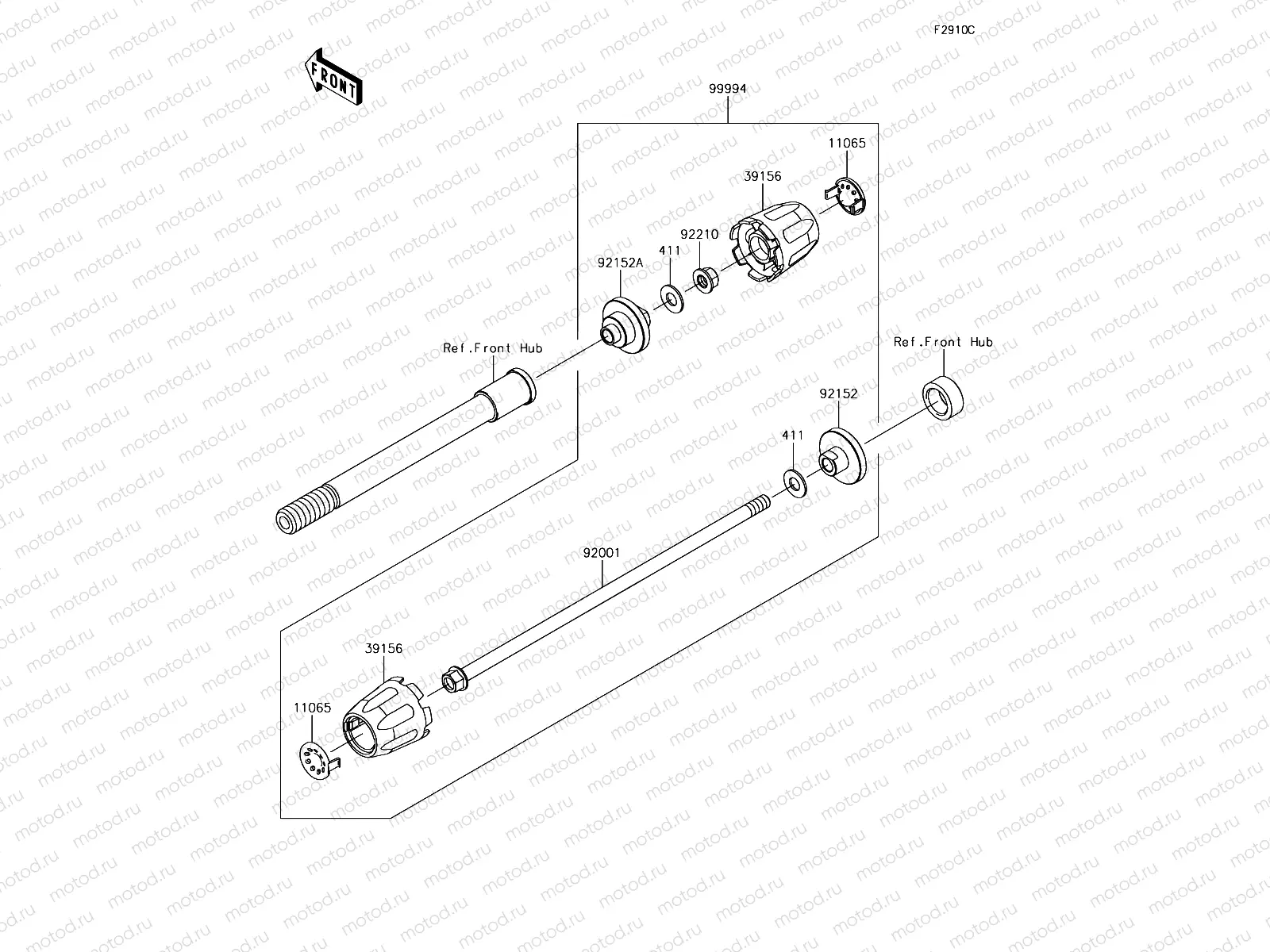 Accessory(Axle Slider)