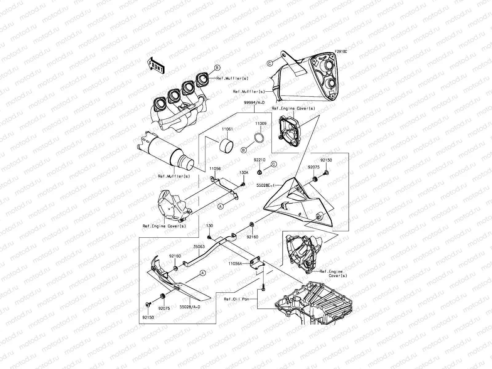 Accessory(Belly Pan)