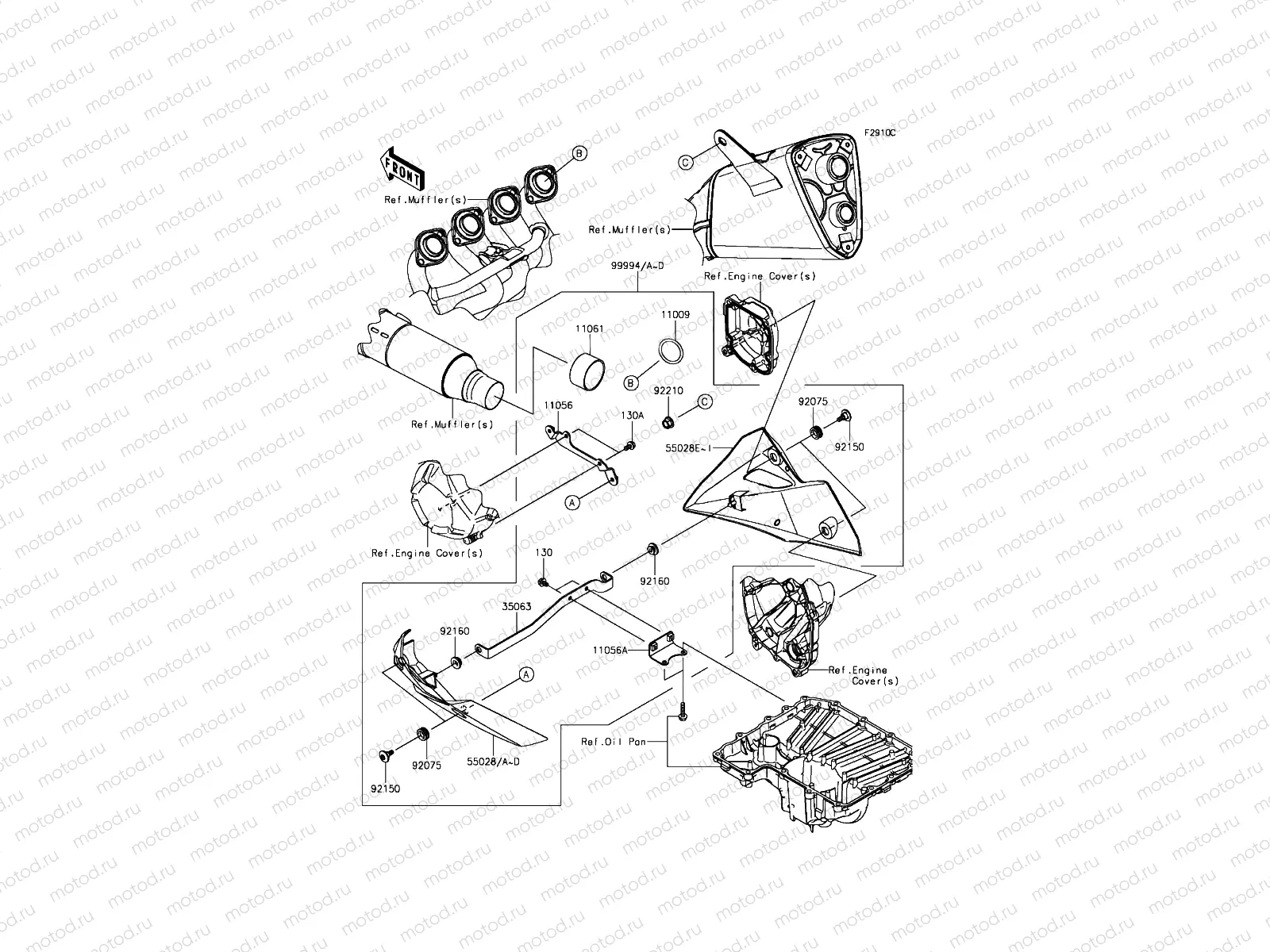 Accessory(Belly Pan)