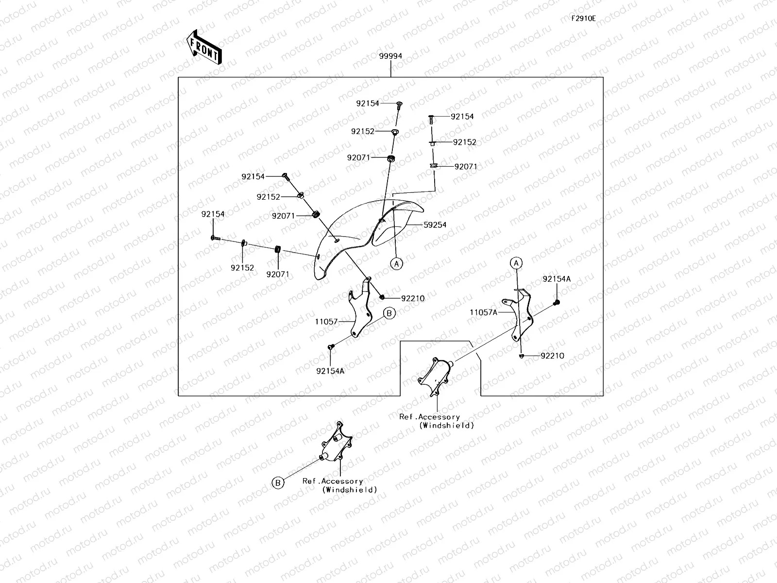 Accessory(Cafe Deflector)