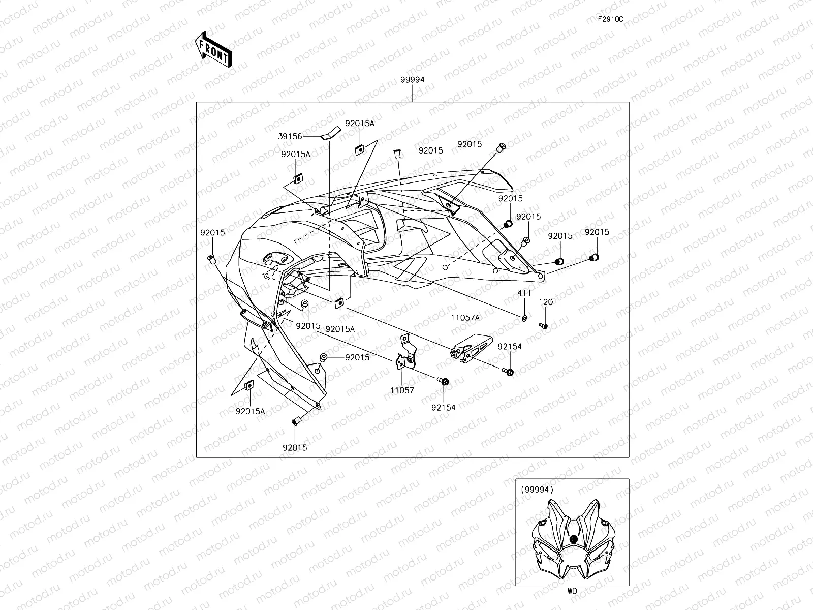 Accessory(Carbon Cowling Kit)