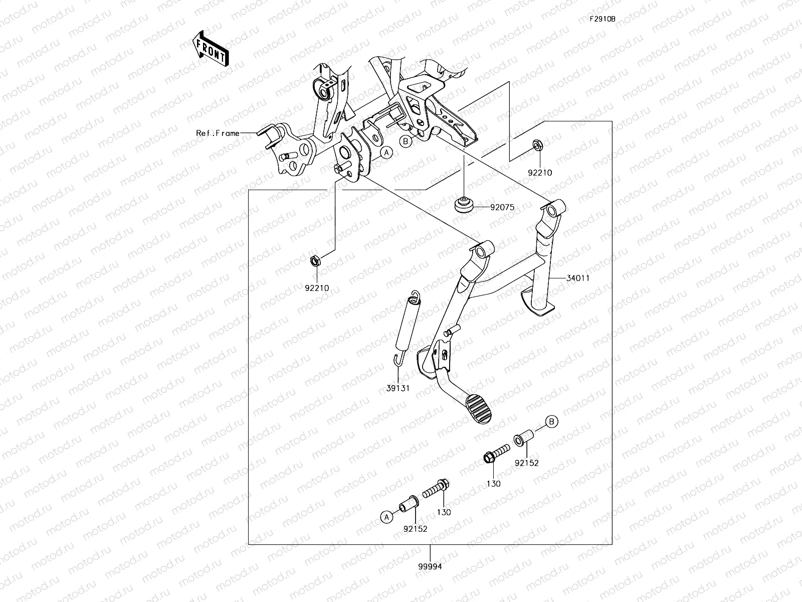 Accessory(Center Stand)