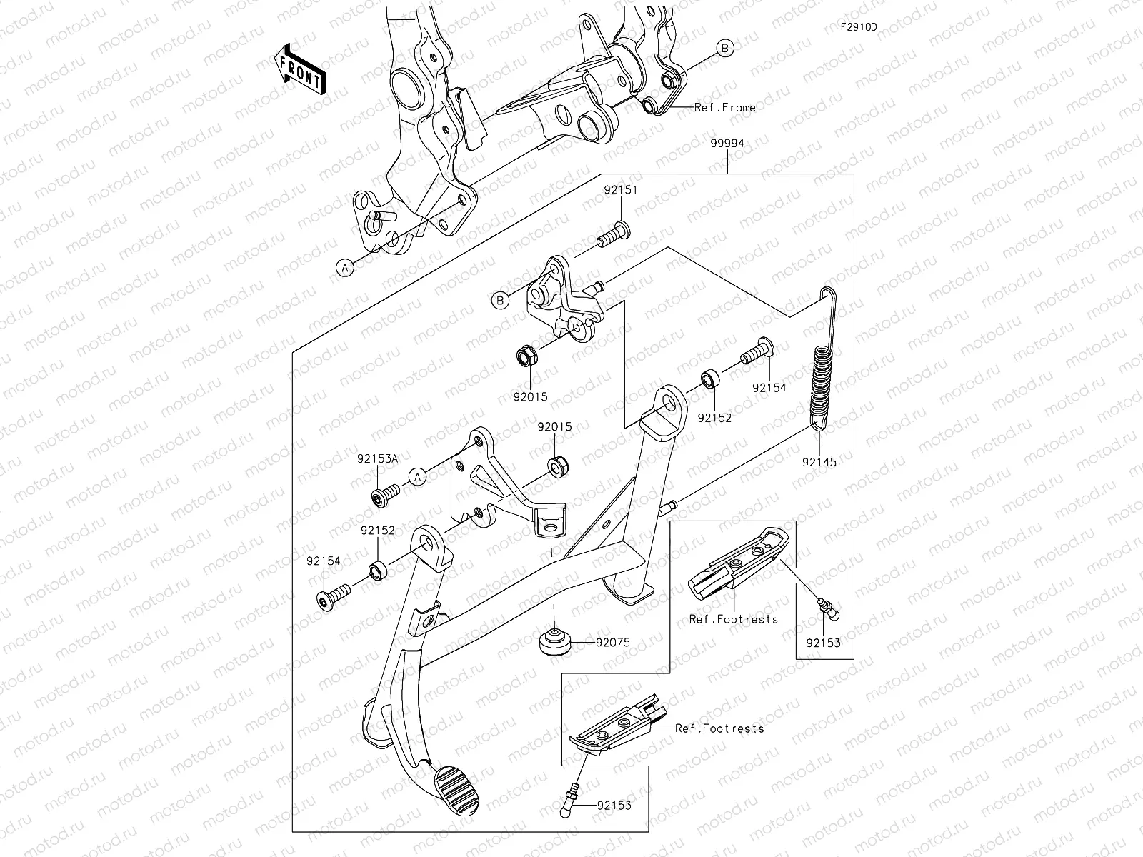Accessory(Center Stand)