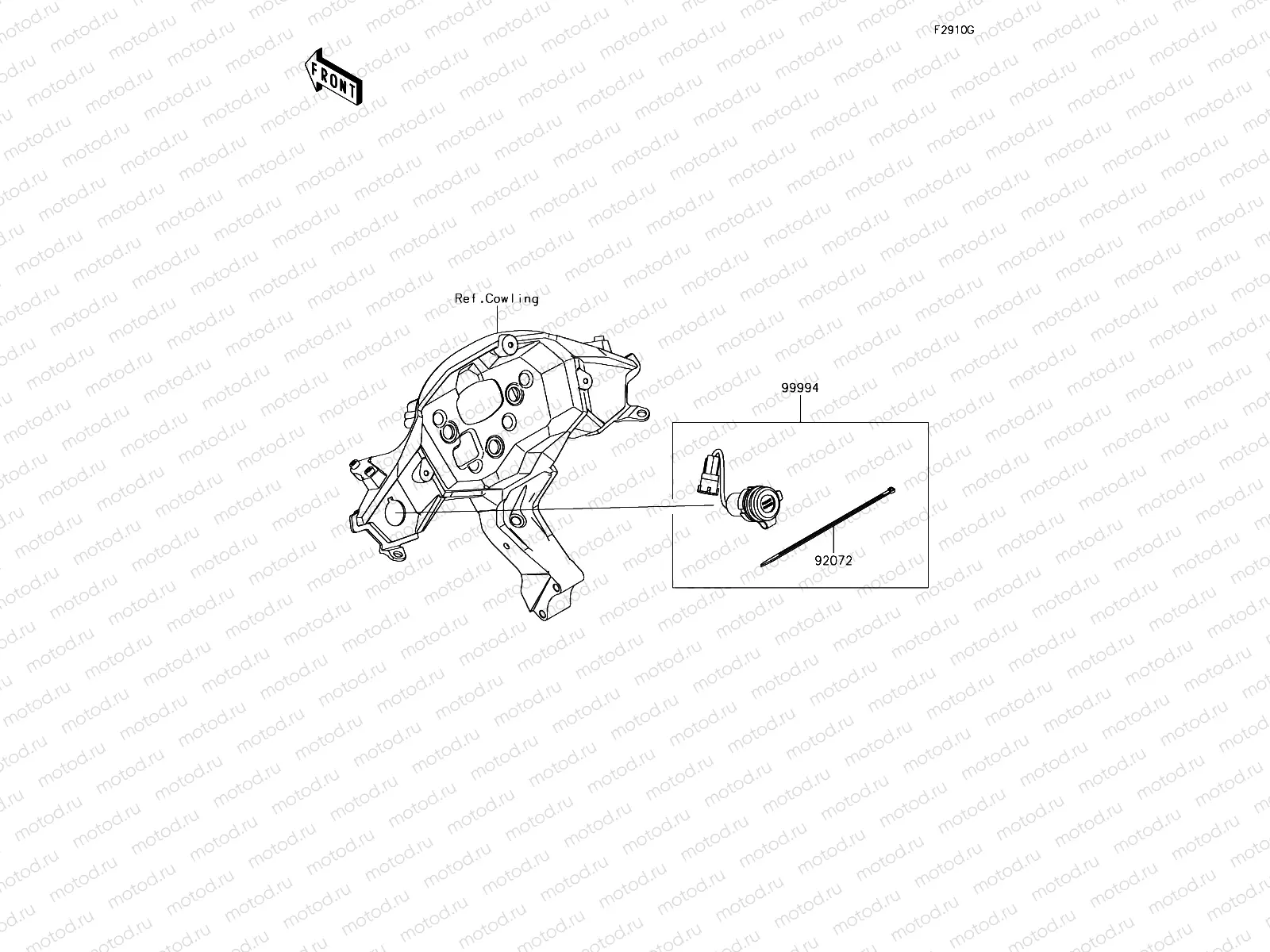 Accessory(DC Outlet)