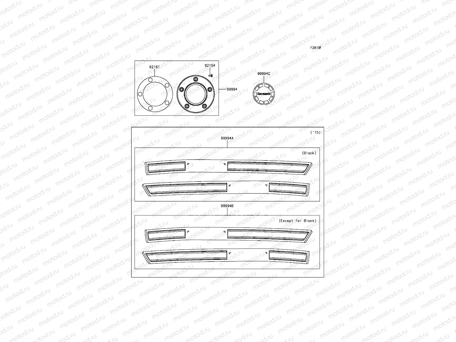 Accessory(Decals)