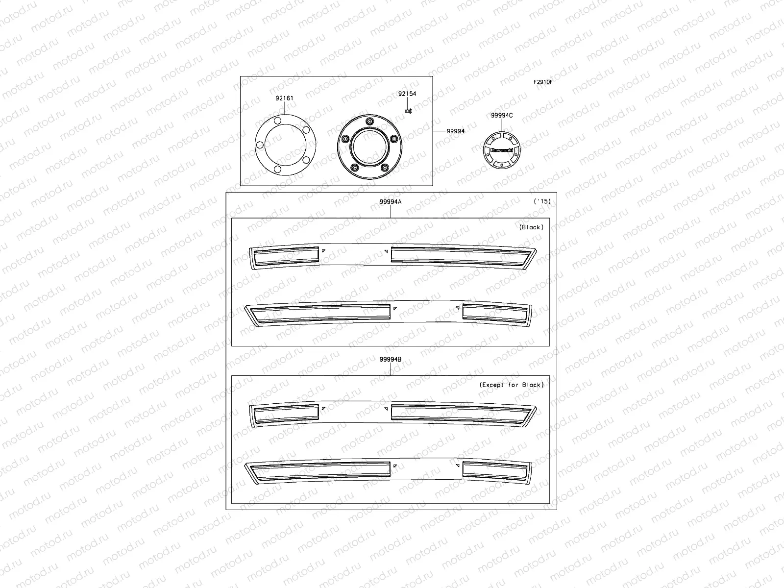 Accessory(Decals)