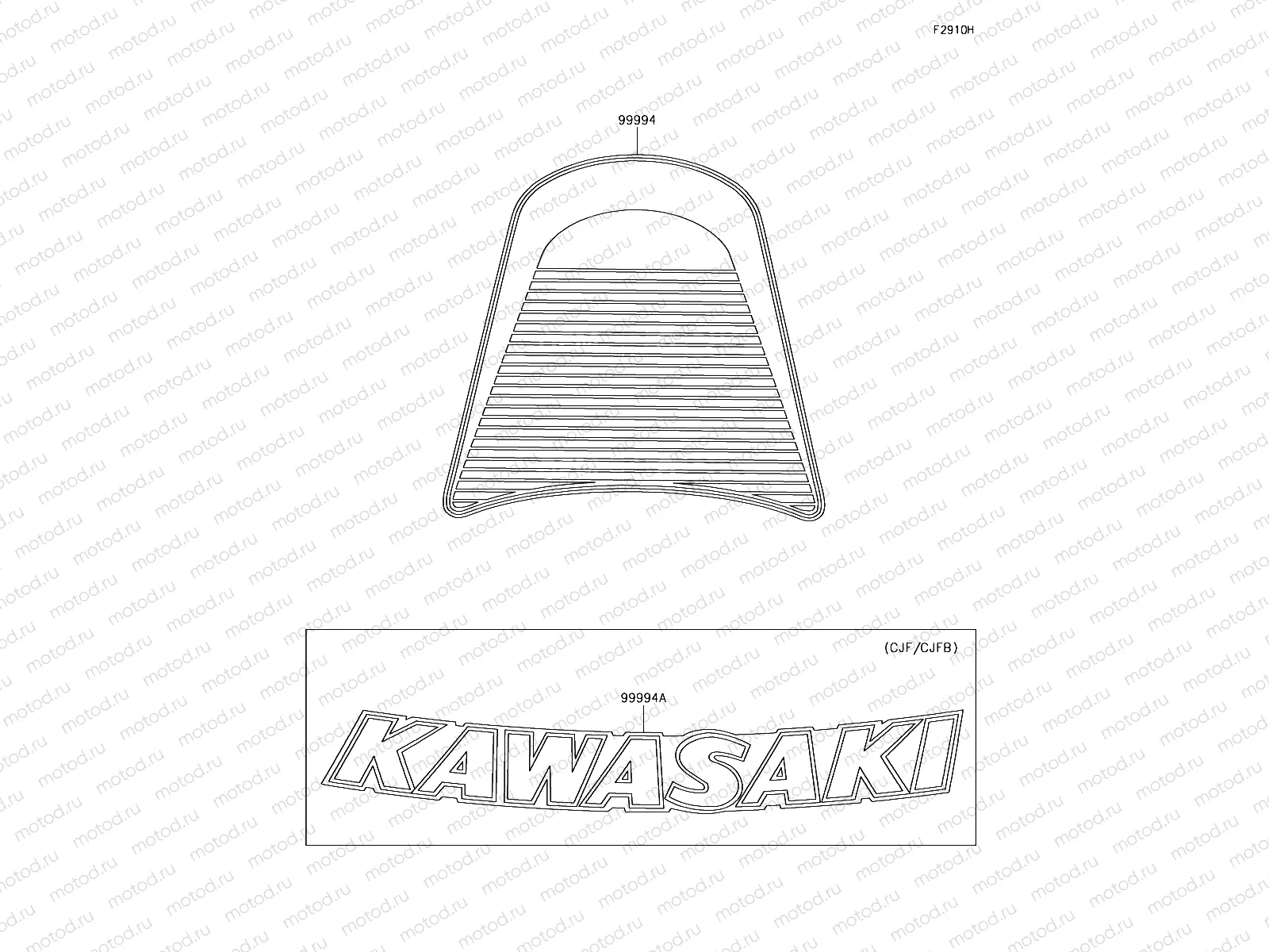 Accessory(Decals)