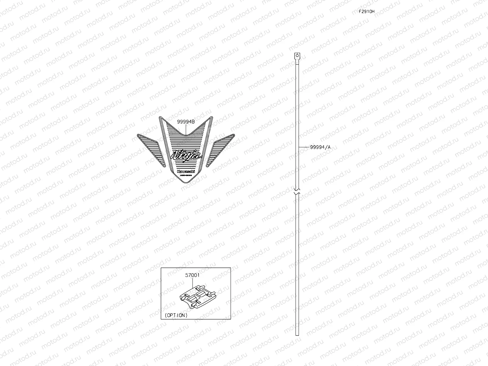 Accessory(Decals)