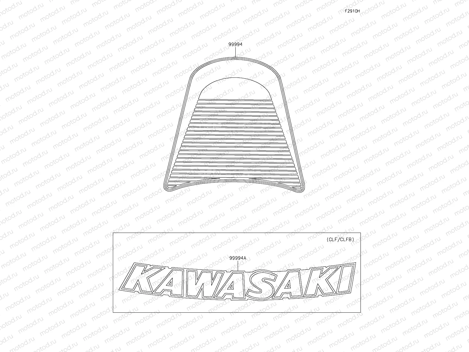Accessory(Decals)