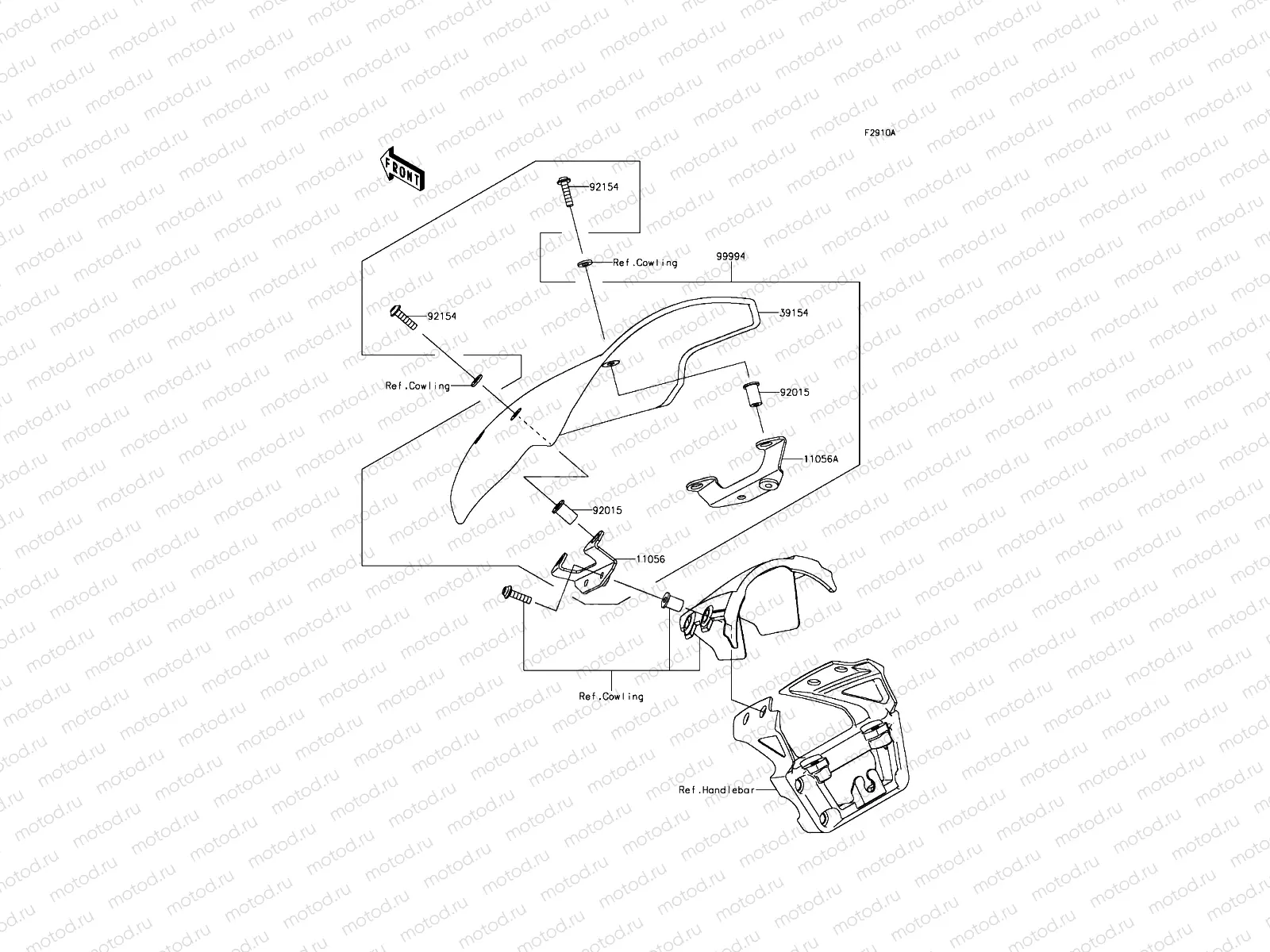 Accessory(Deflector)