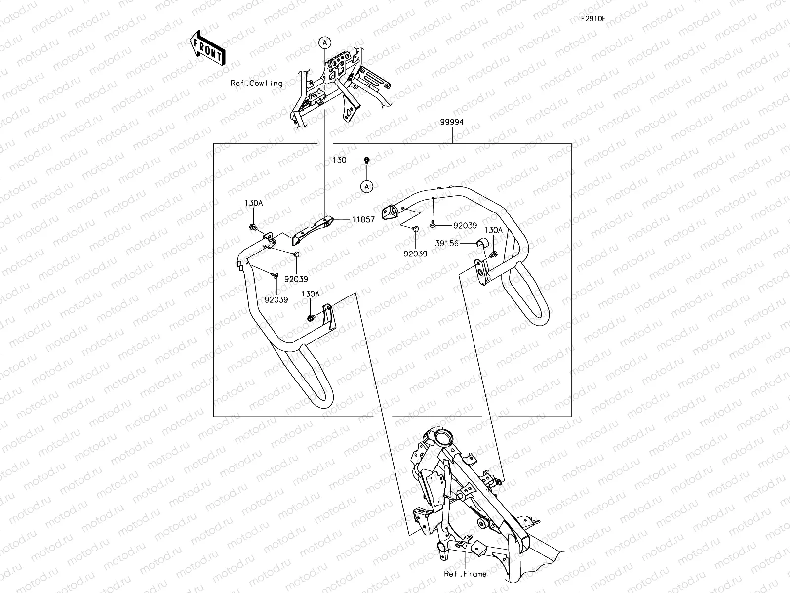 Accessory(Engine Guard)