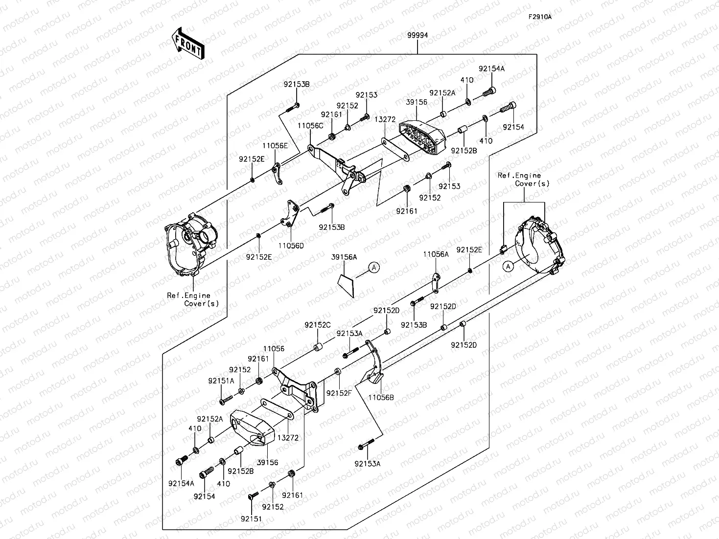 Accessory(Engine Guard)