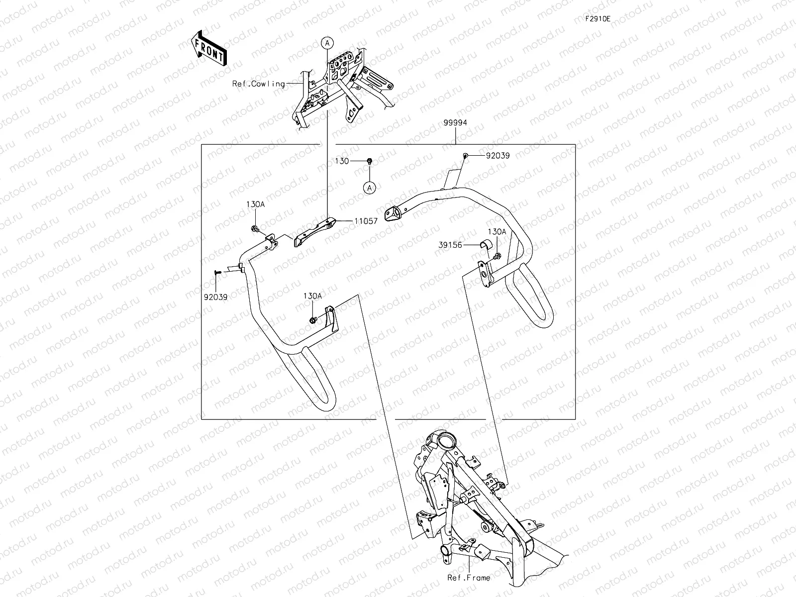 Accessory(Engine Guard)