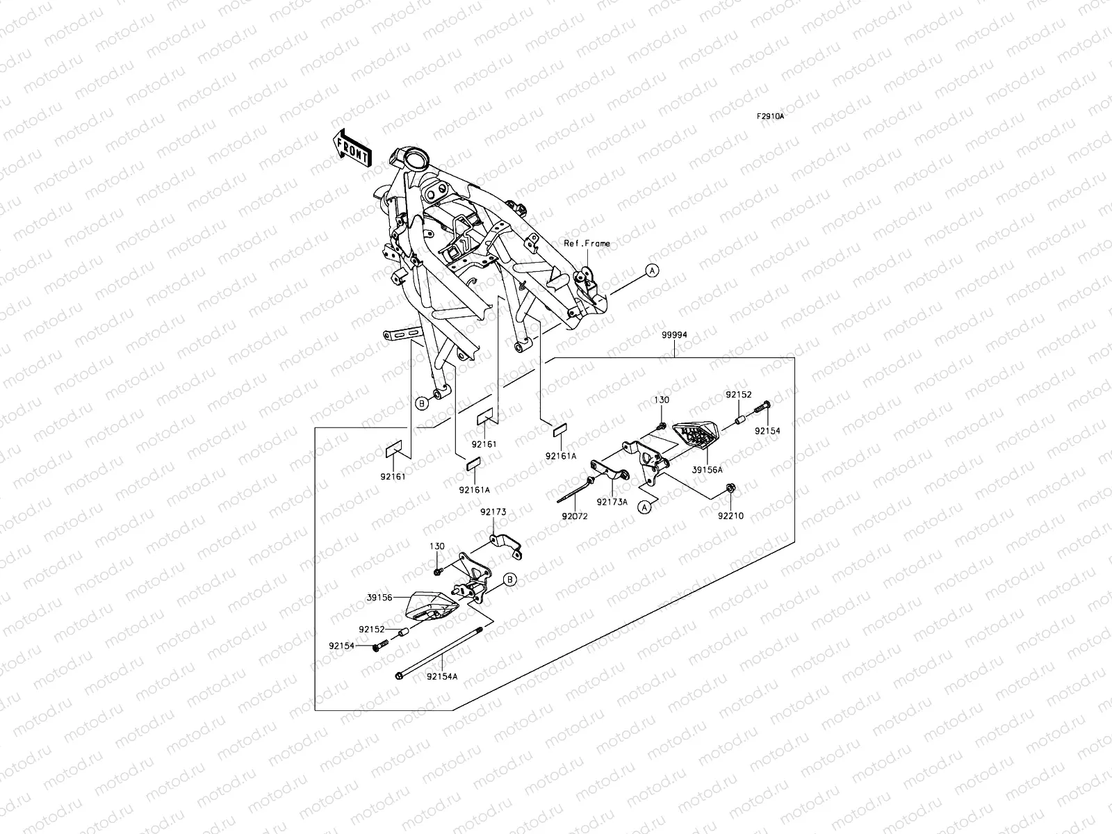 Accessory(Engine Slider)