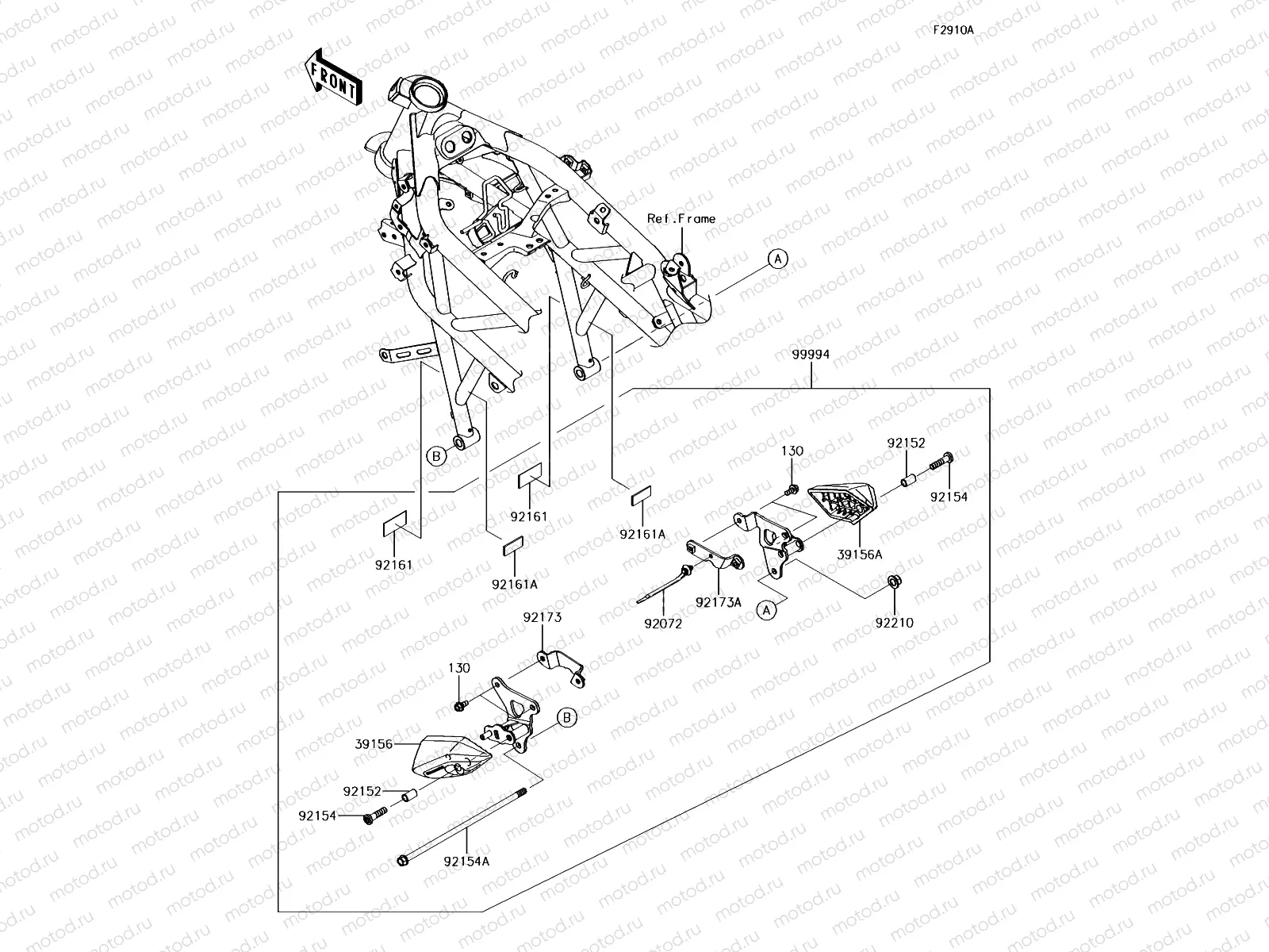 Accessory(Engine Slider)