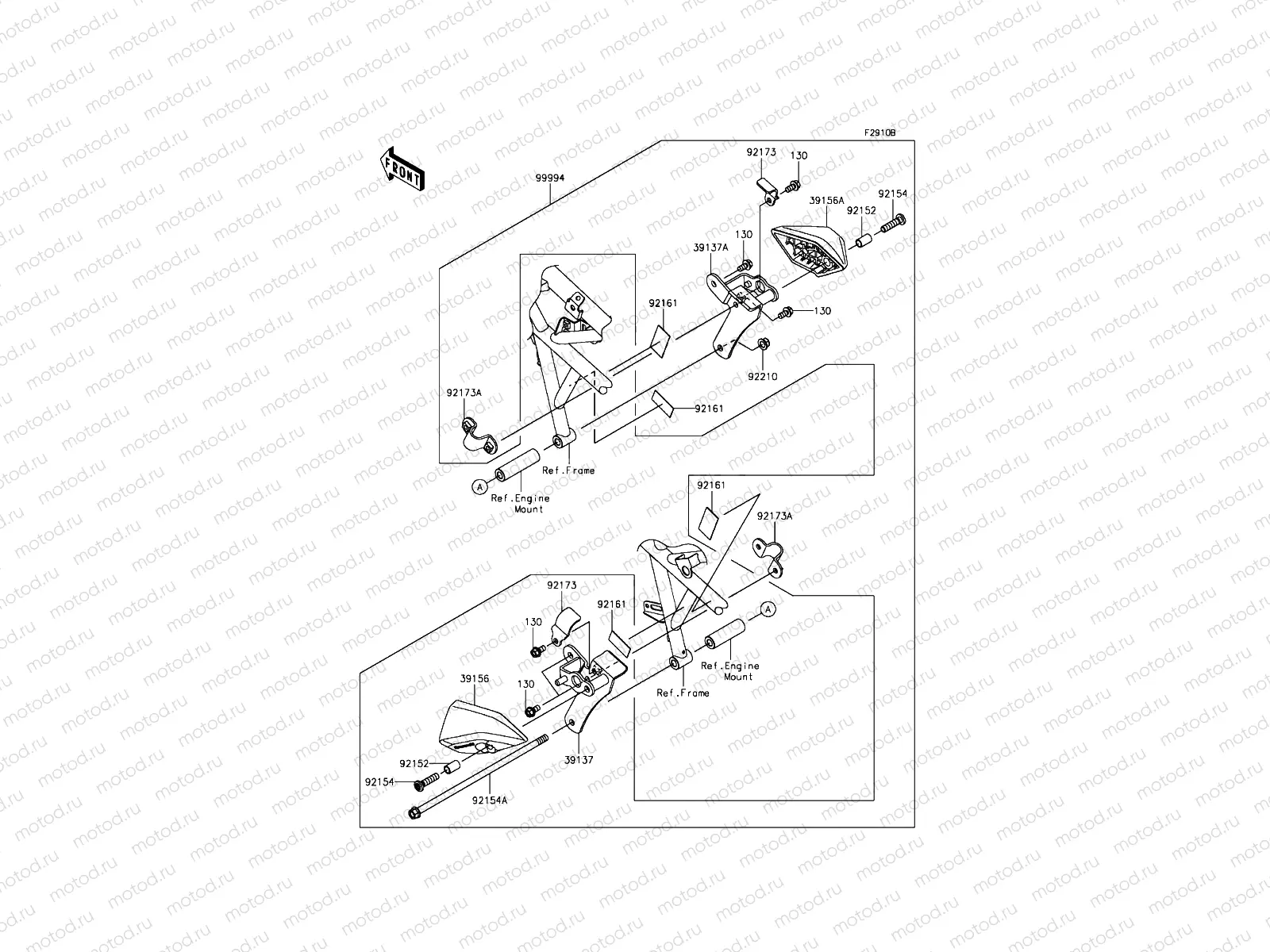 Accessory(Engine Slider)
