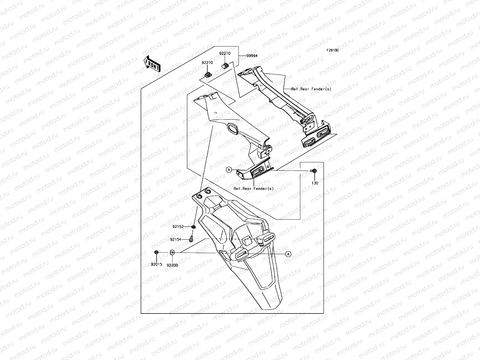 Accessory(Extended Flap)