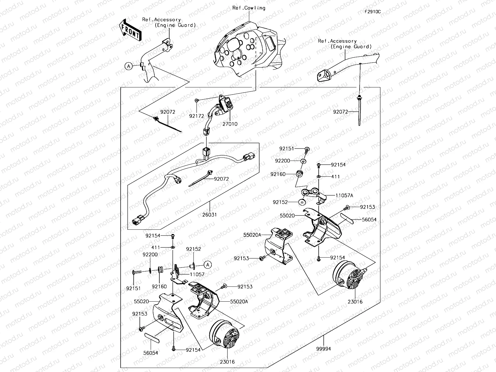 Accessory(Fog Lamp)