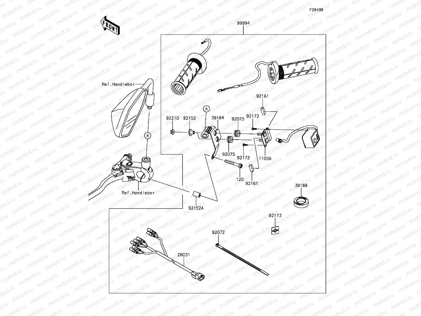Accessory(Grip Heater)