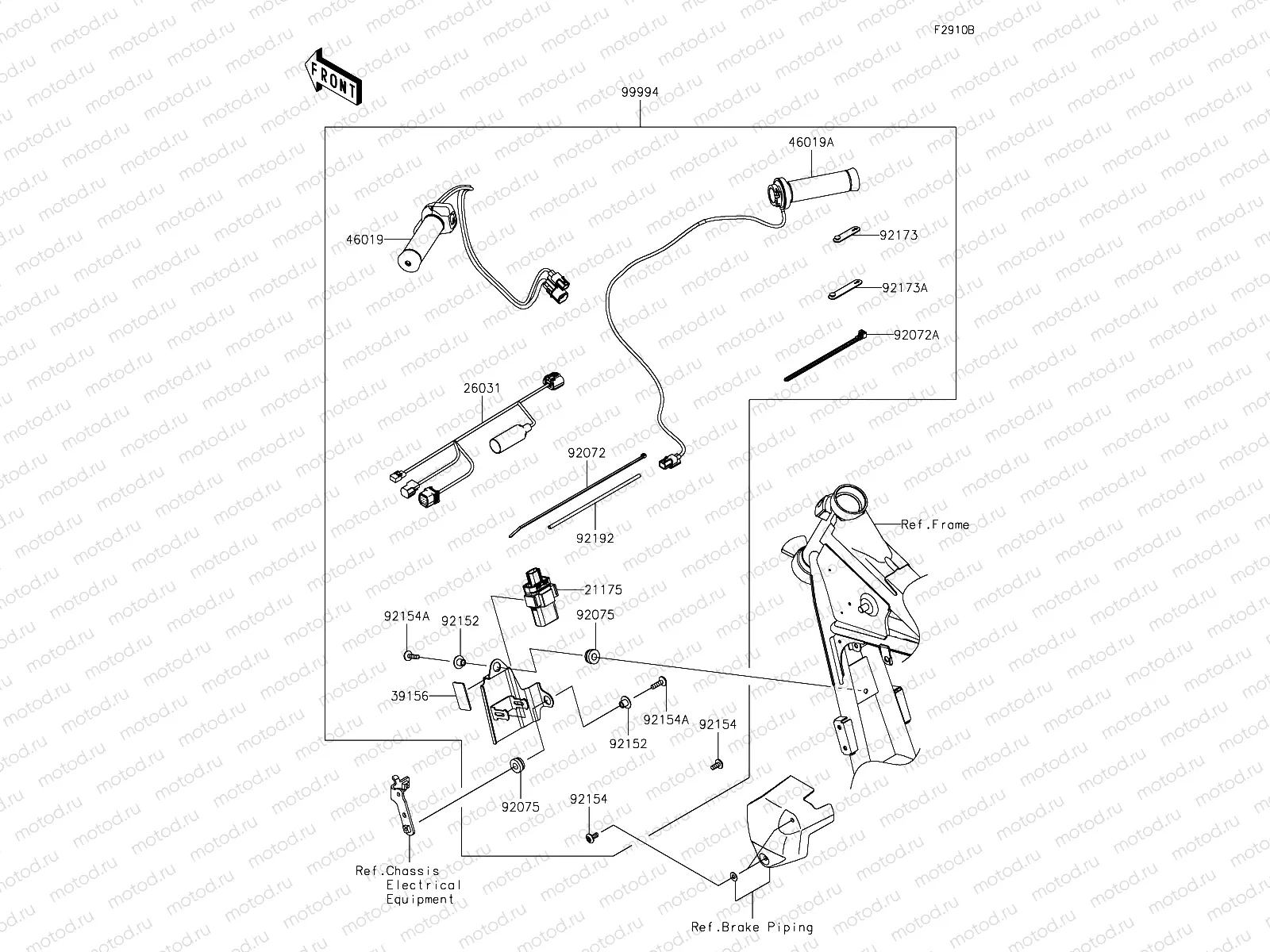 Accessory(Grip Heater)