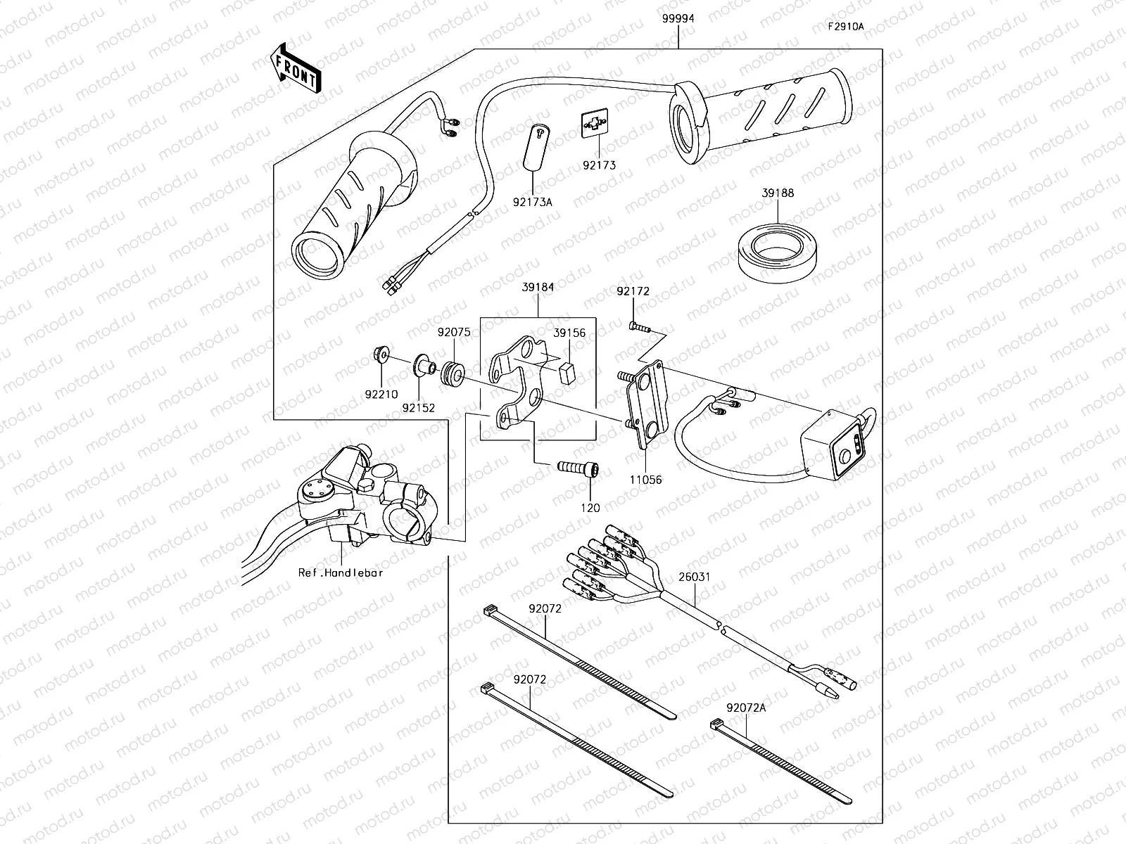 Accessory(Grip Heater)