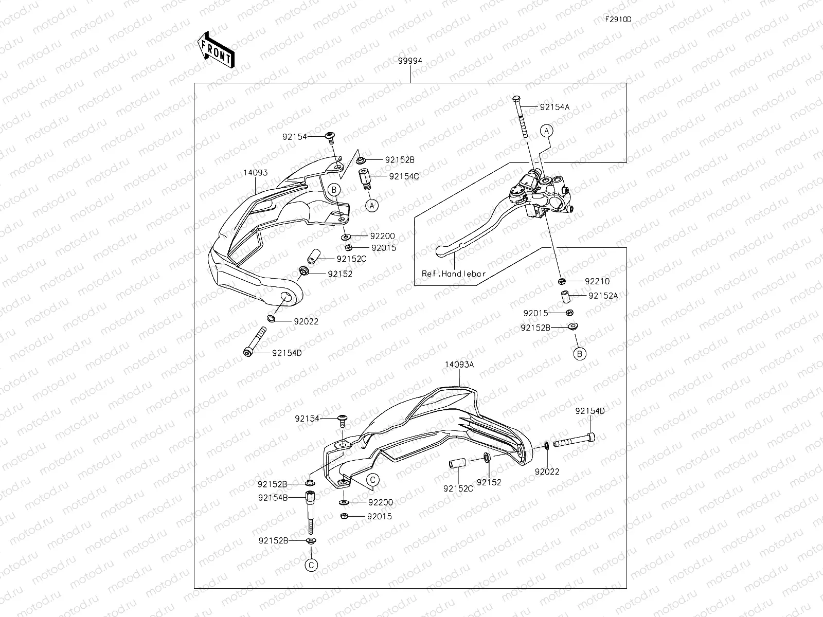 Accessory(Hand Cover)