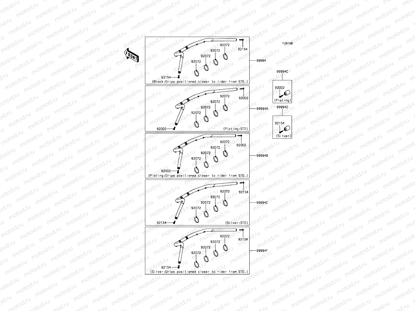 Accessory(Handlebar)