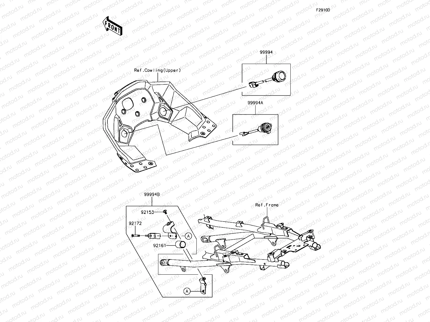 Accessory(Helmet Lock etc.)