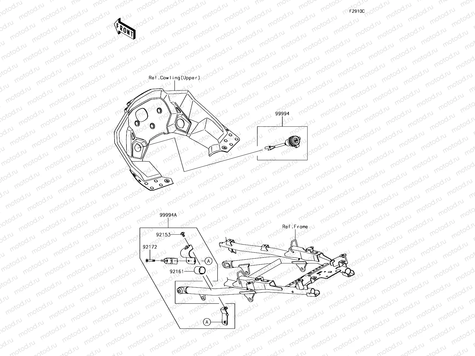Accessory(Helmet Lock etc.)