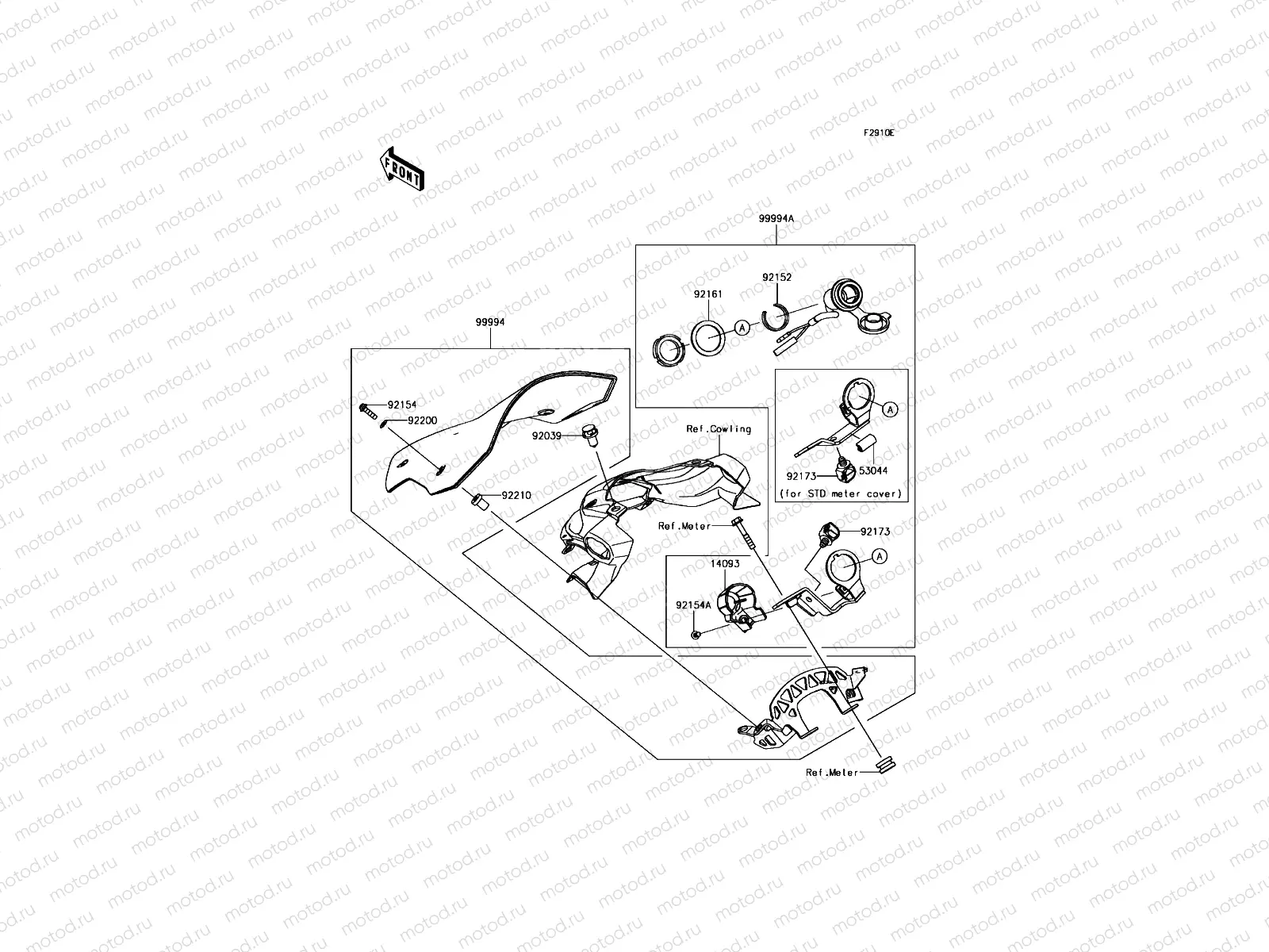 Accessory(Large Meter Cover)