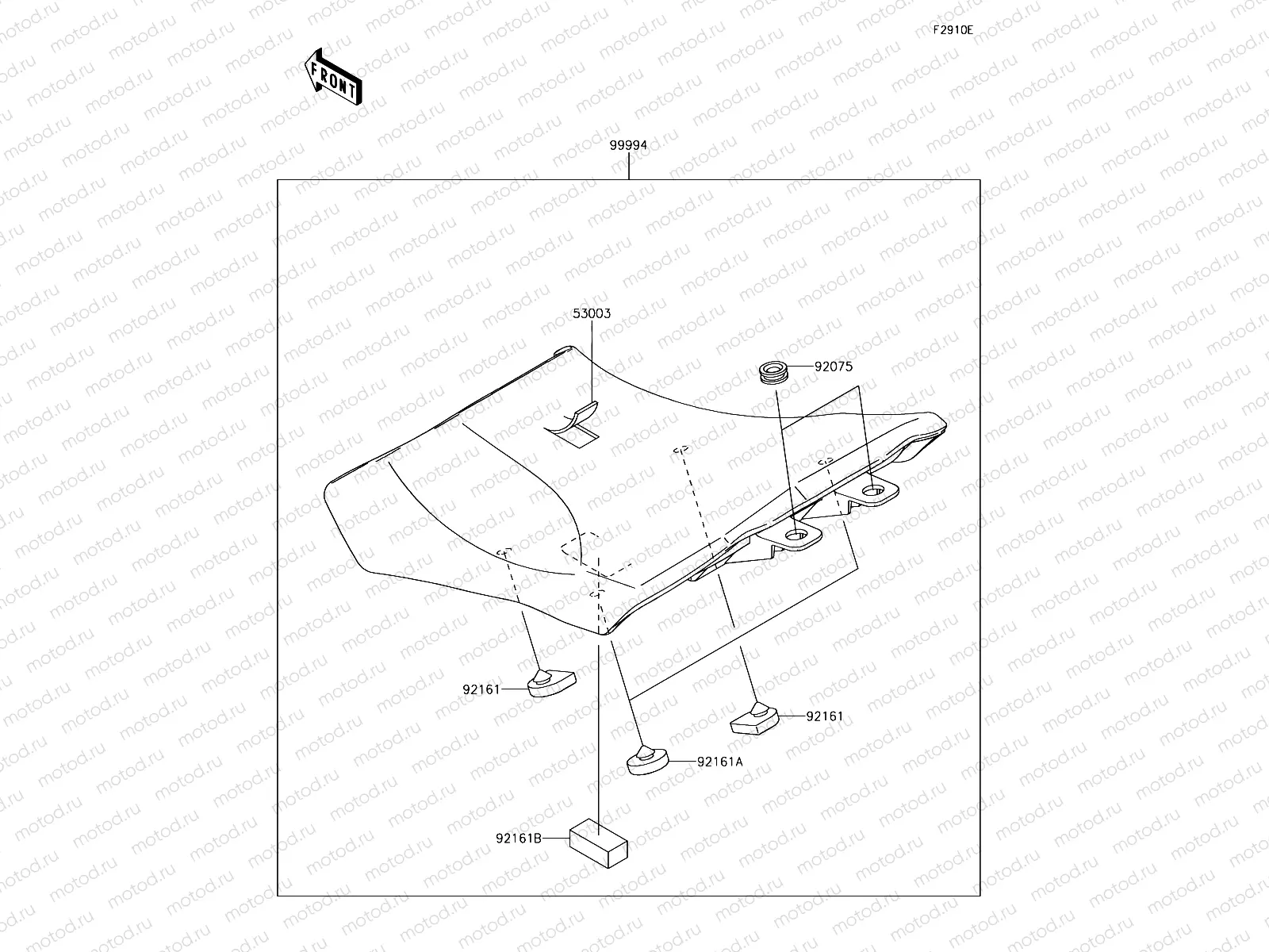 Accessory(Low Seat)