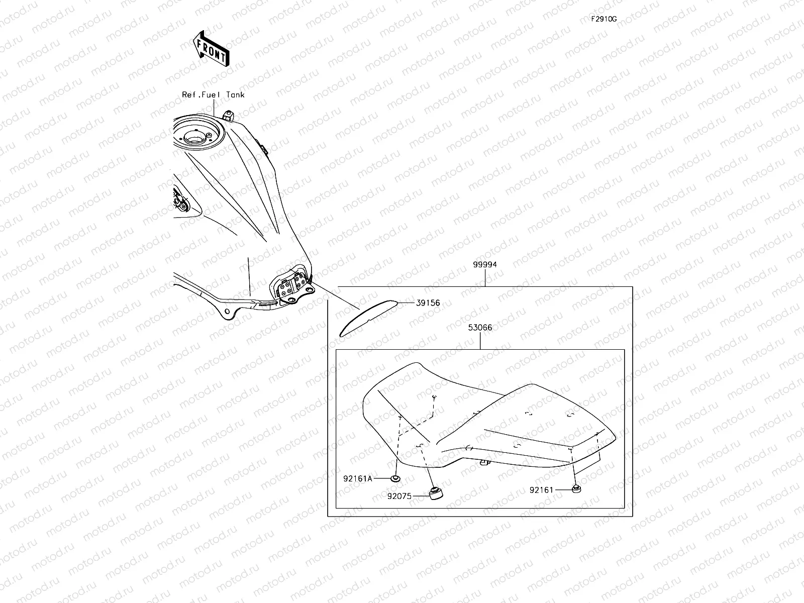 Accessory(Low Seat)