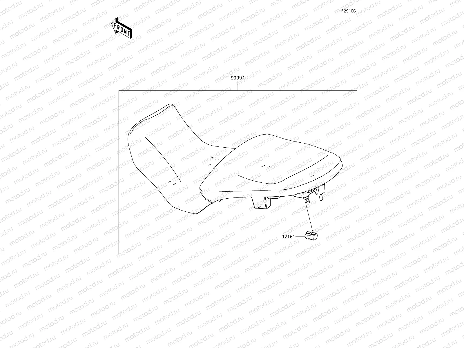 Accessory(Low Seat)