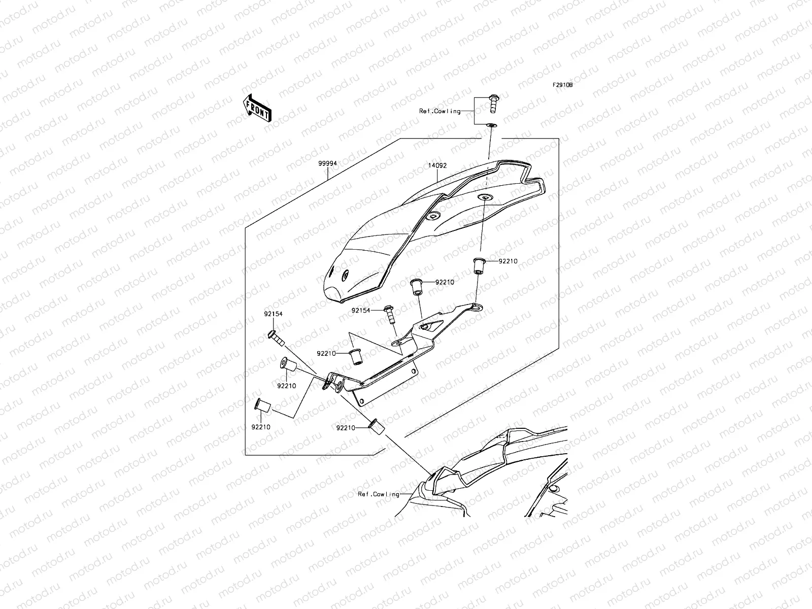 Accessory(Meter Cover)